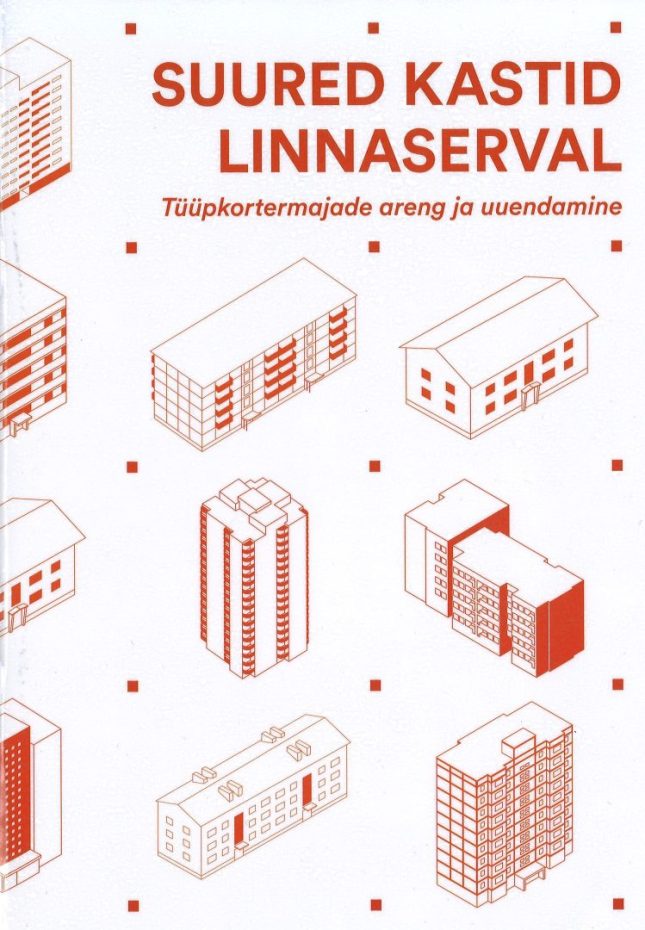 Tallinna Tehnikakõrgkool - Suured kastid linnaserval - raamatu kaanefoto